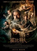 塔防三国志：每日活动与资源获取指南